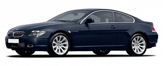 Ремонт Стартера Bmw (БМВ) 650